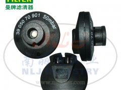 MANN-FILTER**V_(ki)P(gun)3905070901