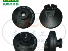 MANN-FILTER**V_(ki)P(gun)3906070902