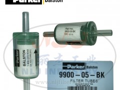 Parker(ɿ)Balston^(gu)V9900-05-BK