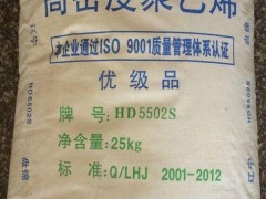 Ͱ(zhun)õ͉ϩ5502P(pn)\a(chn)