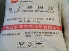 cʯ7042(xin)ԾϩDFDA7042N