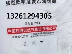 **ʯ(xin)DFDA7042 |(zh)