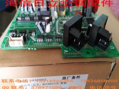 H7C00212A ׃l(dng)