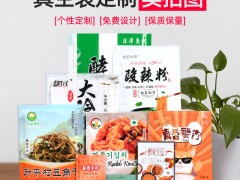 繝ӰbԳՏS(chng)Ҍ(zhun)I(y)a(chn)