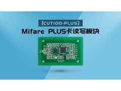 Mifare PLUSǶʽx(xi)ģK