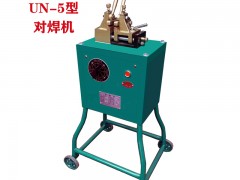 ӭϲ**UN-5 C ~(xin)C X(xin)C 䓽zC