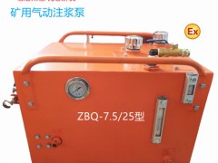 BZQ-2.5/20VÚ(dng)עҺ