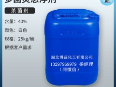 40%`Ҹa(chn)S(chng)