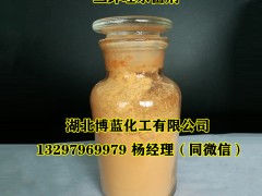 75%h(hun)ɝԷۄWPa(chn)S(chng)