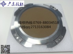 V|DiscoմɱP(pn)S޷(w)վ