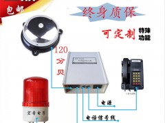RSP-AC220VԒ(hu)