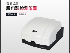 GTR-7006 w͸^(gu)ʜyԇx