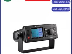 SIMRADķV5035AԄ(dng)Reϵy