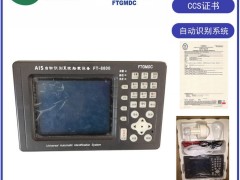 wͨFT-8800AISԄ(dng)ReϵyCCSz
