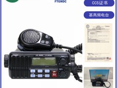 wͨFT-805BlVHF_CCSzC(sh)