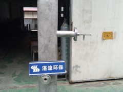 䓏S(chng)SCRÓˮl(f) ÓϵyO Ϻտ
