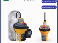 ӢEPIRB3 Pro AISlǟo(w)(xin)ʾλ