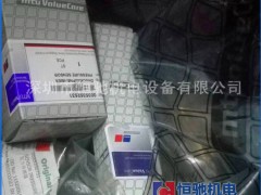 MTU12V40000051511001(dng)R_
