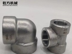 ӆ2507/2205/C276/347|(zh) Ƚz^ͨ