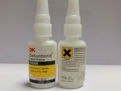 ճzʲôzˮ zճzˮ DK-406