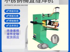 l׃躸Co(w)c(din)Cc(din)C(zhun)I(y)O