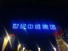 ֟o(w)˙C꠱