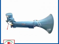 FWD-2 ṩccsC(sh)