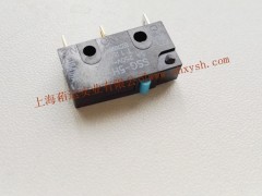 Wķ_(ki)P(gun)SSG-5H-5