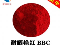 ͕GtBBCˮī(zh)ɫ