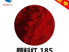 ̼ttHF4Cϼt185ˮī(zh)ɫ