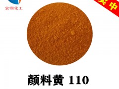 SG3RS110≦Ϳ(zh)ɫ