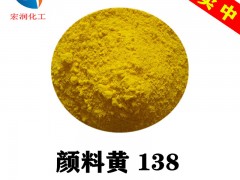 S138ɫrG(zh)ɫ