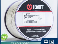 TEADIT̩2030 NOMEXŰ(xin)PTFEP(pn)