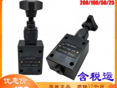 DBDH6P10/315ֱ(dng)ʽy200/10/50/25