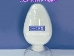 2,4-c}{a(chn)S(chng)   Sc(din){