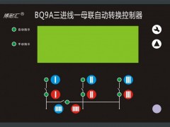 BQ9AM(jn)(xin)һĸ(lin)Ԅ(dng)DQ