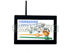 o(w)(xin)yرOϵybST901C