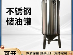 ŵP䓃͹ʳ̓޾|(zh)콛(jng)(sh)