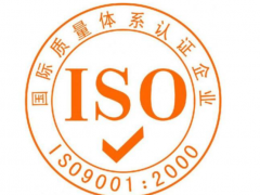 ISOwϵJC(w)ԃ(xn)ISO14001JCCu(y)JC