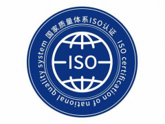 ISO14001JC(w)ISOwϵJCCu(y)JC