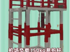 C(chng)ؓd150kg 7ךU ۗU