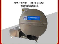 BR-960C P(pn)C C