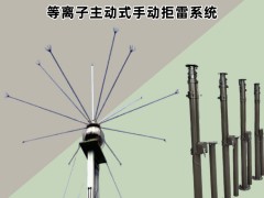 L(fng)늈(chng)ֱ׷ob 댧w 늷ɢb