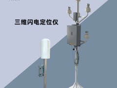 35kv׃վ׽ӵؾW(wng) ӵģK C(dng)ʽ
