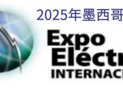 2025īԪչ[(hu )