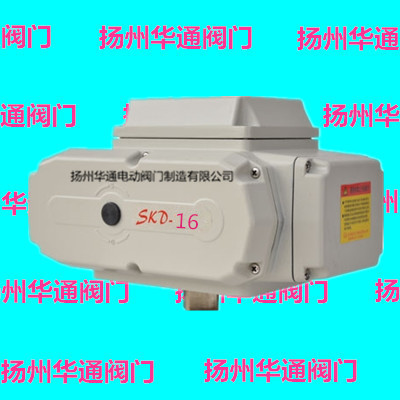 SKD-16Aͨ220VС늄(dng)^