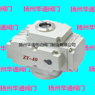 ZYS-40F؛늄(dng)b